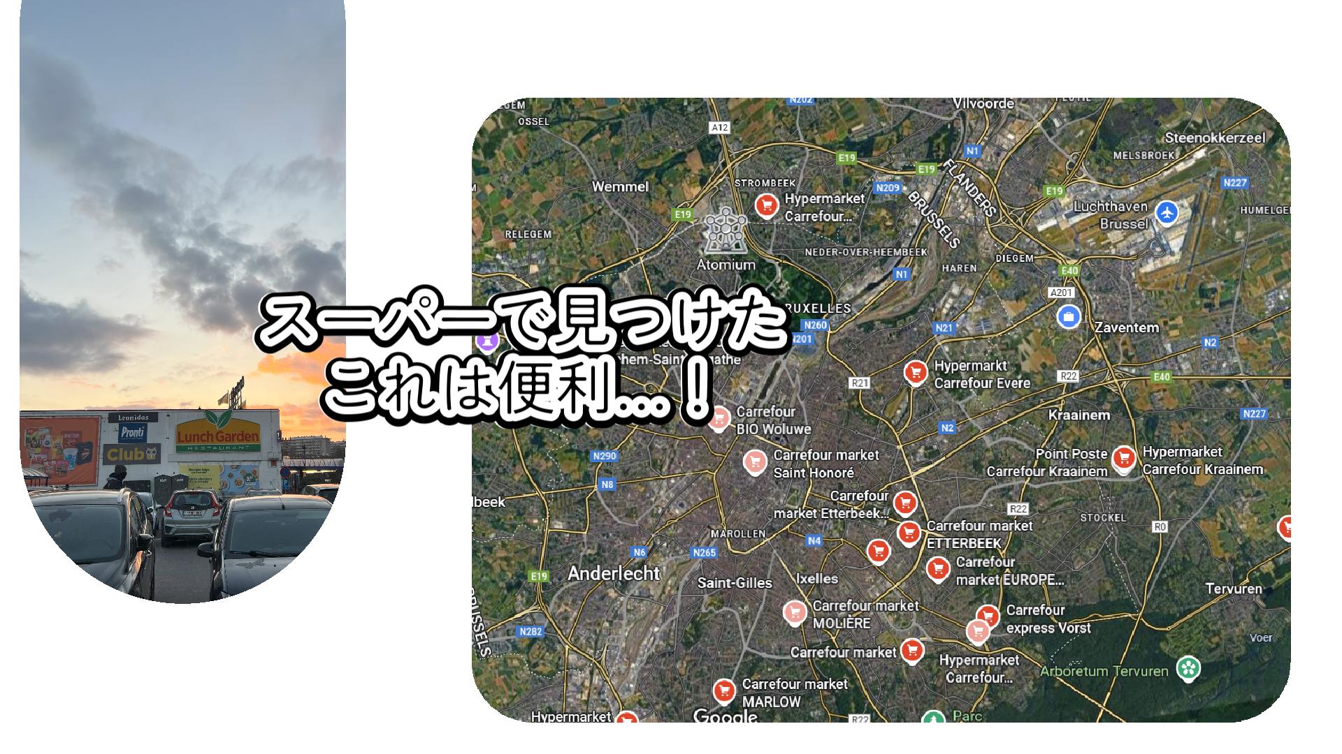 キャッシュレス社会の片隅で、こっそりたまる小銭たち