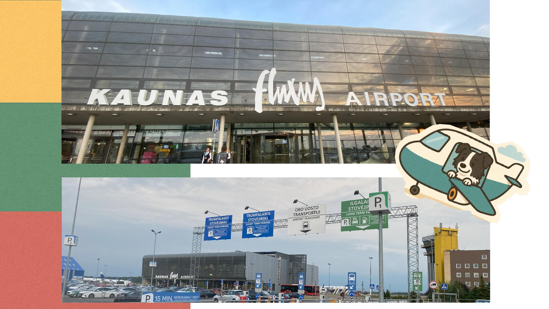 カウナス国際空港に到着