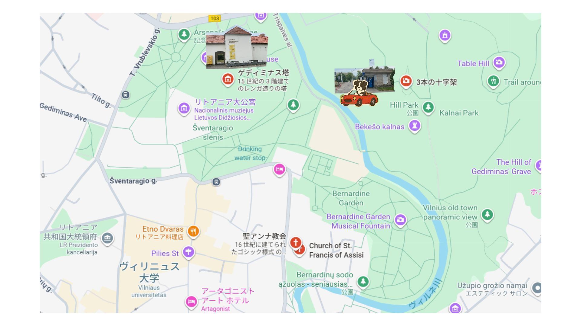 ホテルを出発、ヴィリニュスへ