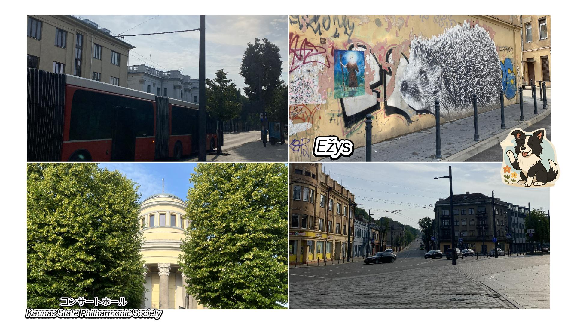 Yard Gallery（ヤードギャラリー）